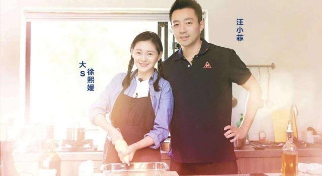 大S一口茄子一口蒜 蒜蓉茄子家常做法绝对不容错过