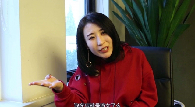 渣女语录大全 你喜欢森林我绿过你 渣女是怎么形成的?