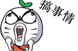 ���ϴ�ѧȺ  ����һ��������