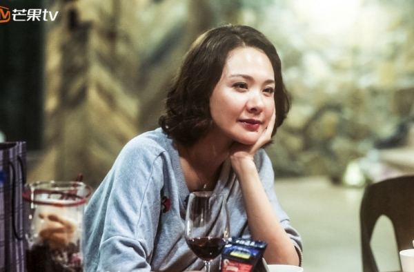 《妻子的烂漫旅行》程莉莎爱情观太酷了 爱就要不遗余力