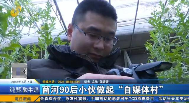 农妇自媒体已停工 原来是备受舆论压力无奈停工？