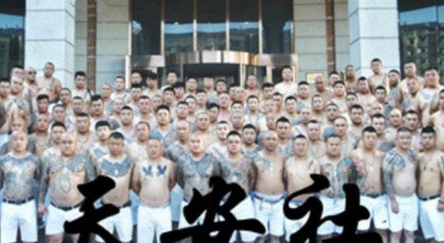 快手封天安社 昆山反杀案引出网红天安社快手已封账号