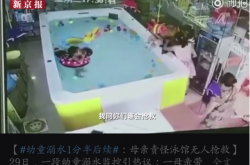 ��ͯ��ˮ1�ְ���� ĸ�������Ӿ����������