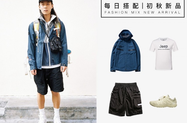 专业的功能性户外运动 专业户外运动服装应该如何诠释?