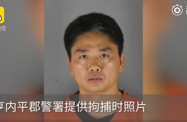 周立波声援刘强东竟然这样说！蹭热度还是嫌事情闹得不够大？