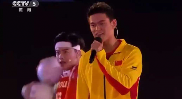 孙杨、马云、易烊千玺杭州八分钟 高富帅组合无疑了！