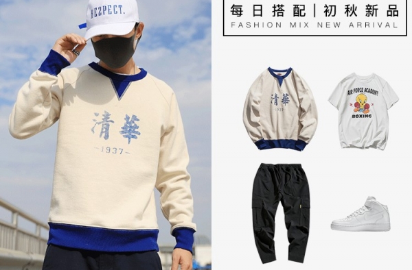 除了儒雅文艺你还需匠人之心 儒雅文艺风应该怎么打造?