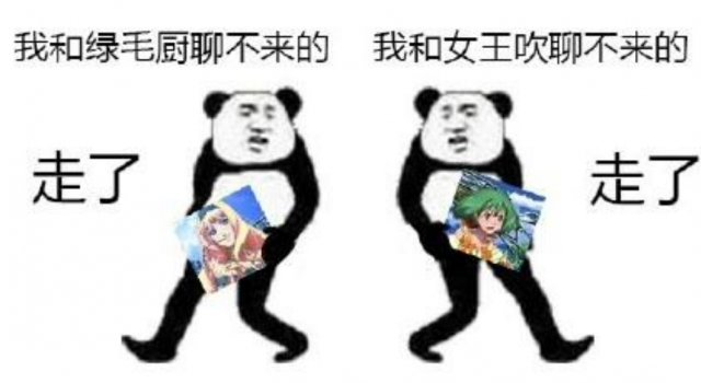 约会聊些什么 不如谈谈你们的未来