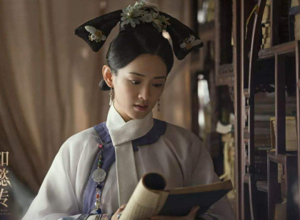 如懿传舒妃结局太悲惨 一生痴情 绝望中放火自焚