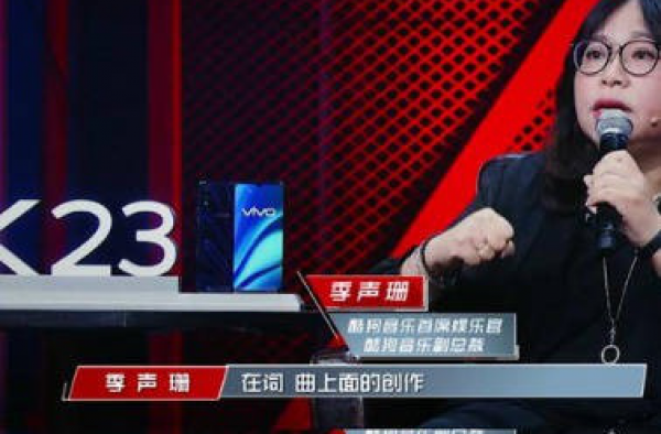 中国新说唱评委引人不满 究竟做了什么让合伙人和观众如此无语？