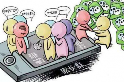 ��ʦ��Թ�����θ��� ������ʦ���ˣ��ֻ��־�֢��