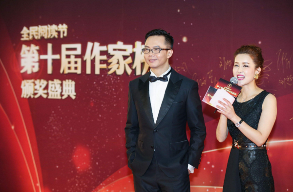 唐家三少妻子去世 粉丝:三嫂走好,愿天堂没有疾病