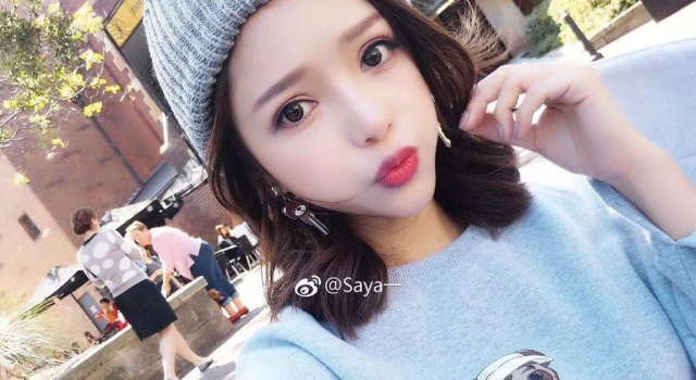 saya妈妈被拘留 殴打孕妇王思聪直言没教养泼妇