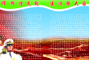 915ȫ չհȫ֪ʶ