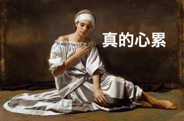新奶爸不想带娃天天加班 全职妈妈丧偶式育儿想离婚吗?