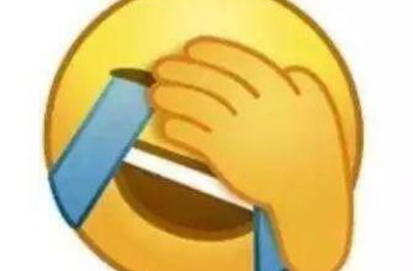 腾讯回应捂脸表情什么意思?还被别人先行注册成商标???