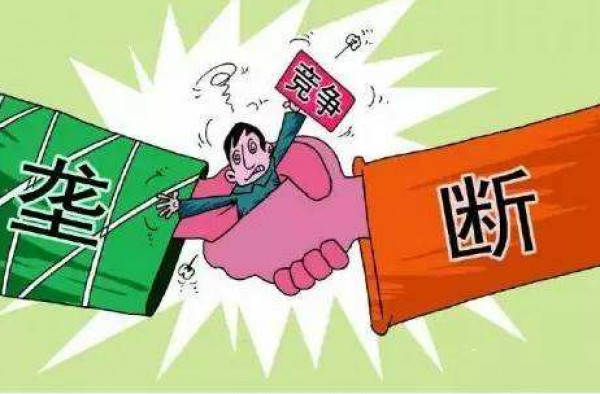 菜霸垄断酸菜市场 雇凶造成车祸打击老实人