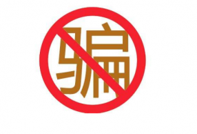 ı䱻ƭ3ʲô鸴ӵУ
