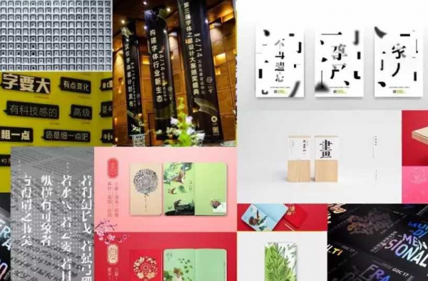 2018北京国际设计博览会 艺术终归融于生活