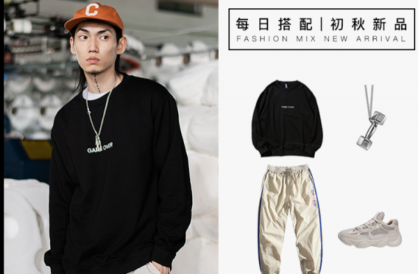 大码日系潮流 胖瘦皆可穿