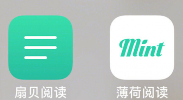 相见恨晚的英语学习APP推荐 让学习英语不再变得困难