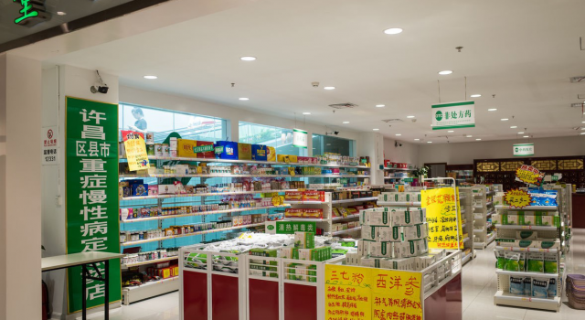女孩吃感冒药身亡怎么回事?平时服药该注意些什么?