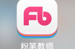 õĽʦʸ֤APPƼ 뿼ʦʸ֤˽һ