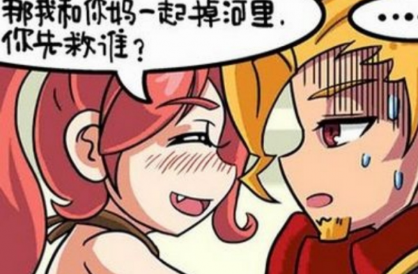 恋爱小技巧都在这里咯!快点戳进来，收获不是一点两点哦!