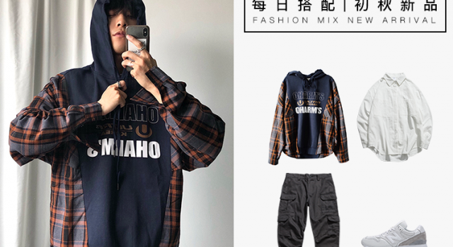 韩系雅痞风格  格纹与针织拼接优雅中略带痞气