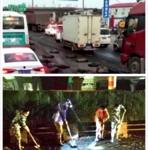 南昌大学化粪池炸了?真相来了!原来是高速运粪车泄漏