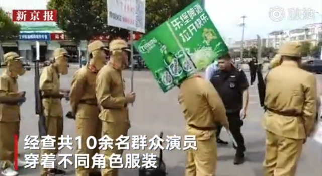 日本军服游街被拘怎么回事?现场什么样的?