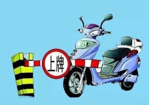 �綯����·���� ������������˵����ʶ����ǳ�������?