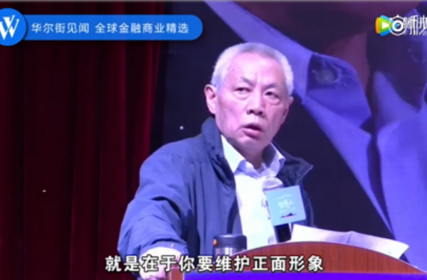 任志强点名刘强东怎么回事?说了什么?刘强东怎么了?