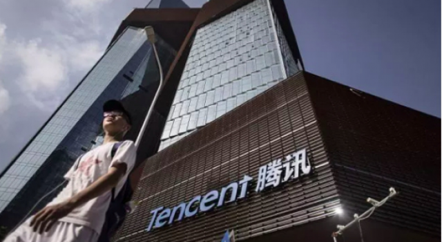 腾讯音乐推迟IPO 为何迟迟没有公开募股 推迟的原因是什么