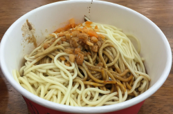 人,ʳŮ,治ͣ,˷