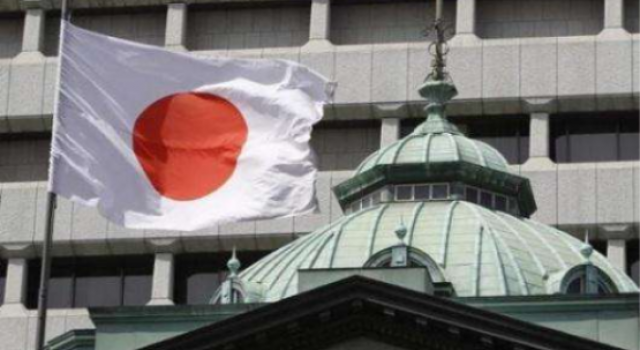 日本严查隐匿资产是怎么一回事?富人征税要被强化?