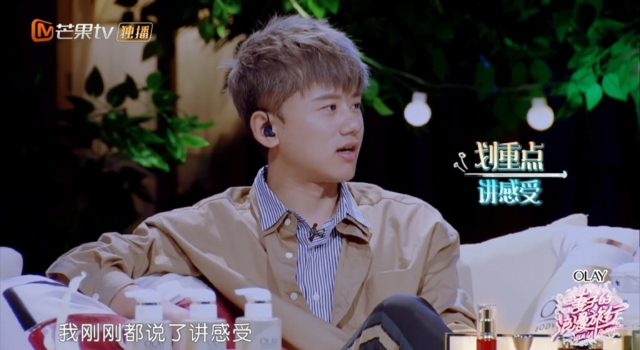 张杰回应早年借位质疑 直言坚持做自己就好