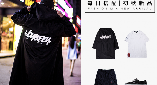 来看看中长款风衣外套  时装周街拍潮人都这么穿