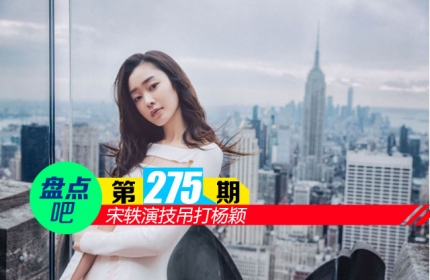 ���̵�ɡ������ݼ�������ӱ �̵�10λ�ݼ���ɱŮ����Ů����