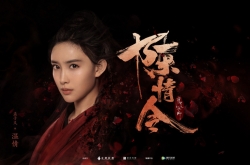 �����巢�ķ��ϴ��ʽ��� ��������ʽ�������ô����