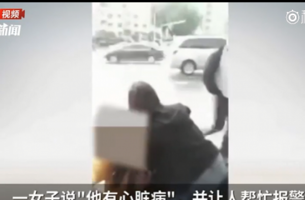 与的哥争执病发身亡 涉事的哥被拘留之后又被释放