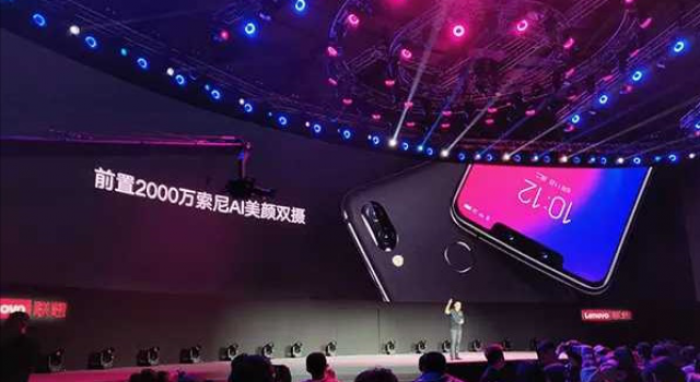 联想S5系列发售 又是一款值得入手的低价高端机