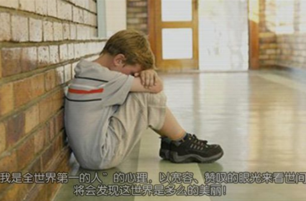 不同人采用不同的方式 自信做自己才是最优解