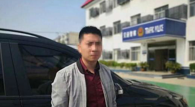 小伙四万网购奔驰被抓怎么回事?交警：这是黑车!