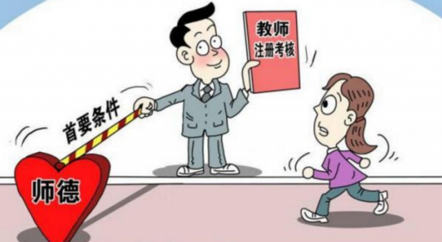 家人去世请假被拒怎么回事?老师:死4个就重修?
