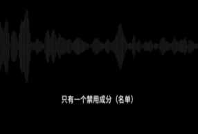 ϰҩӦ䷽к׻ ܶд˳ɷ