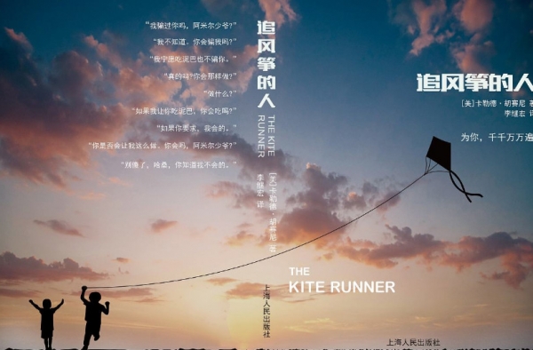 男人三十岁前必读的书 书中藏着人生的感悟和艺术