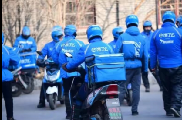 应聘外卖骑手陷车贷怎么回事?找工作时应擦亮眼睛