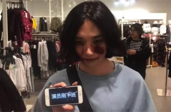 万圣节惊悚妆当事人回应 称自己其实是个男生