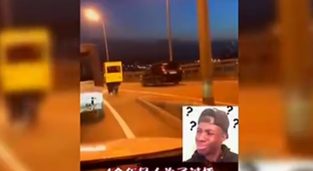 为过桥伪装成公交怎么回事？4个人竟COS成公交车？